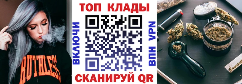 Все наркотики Новопавловск Альфа ПВП  Марихуана  Cocaine  МЕФ  Кетамин  ГАШ 
