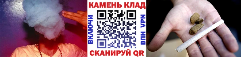 Гашиш hashish  Новопавловск 