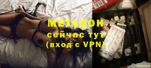 мдпв Новодвинск