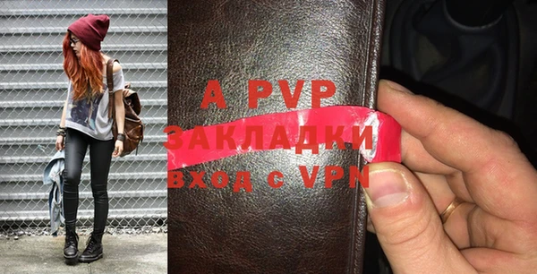 мдпв Новодвинск