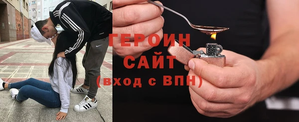мдпв Новодвинск