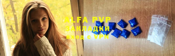 мдпв Новодвинск