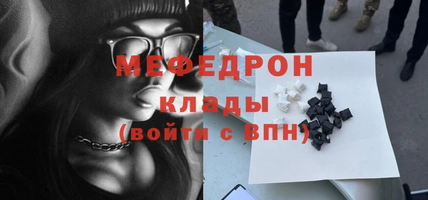 мдпв Новодвинск