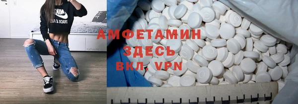 стаф Навашино