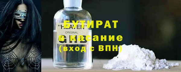 мдпв Новодвинск