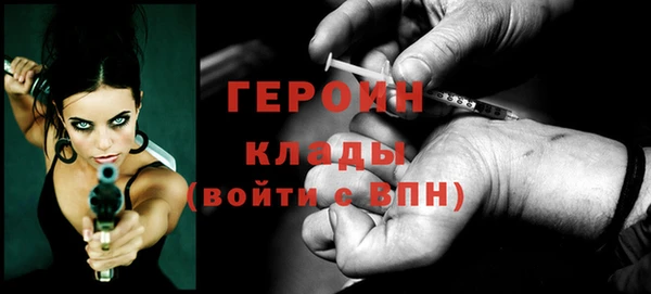 МДМА Нягань