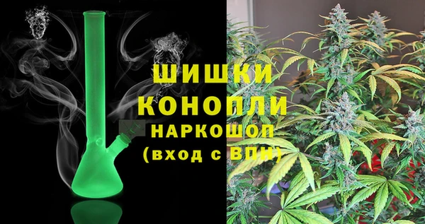 бутират Белая Калитва