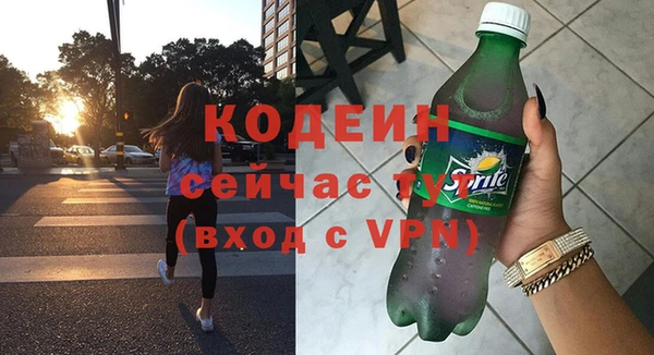 мдпв Новодвинск