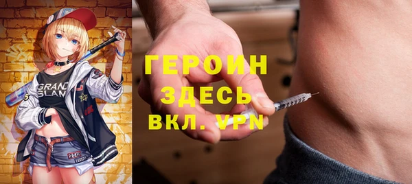 мдпв Новодвинск