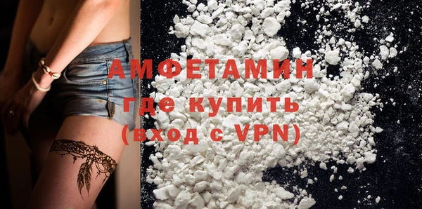 мдпв Новодвинск